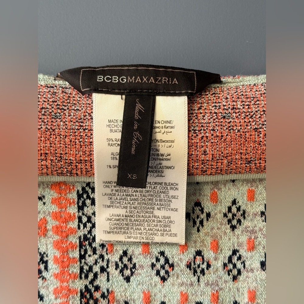 BCBGMaxAzria Geometric Skirt - Picture 9 of 9